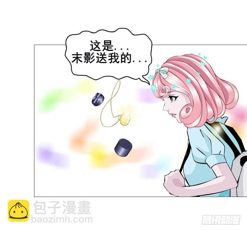 第107集 扭曲的怨恨-第108话