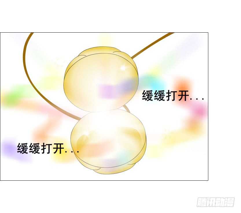第107集 扭曲的怨恨-第108话