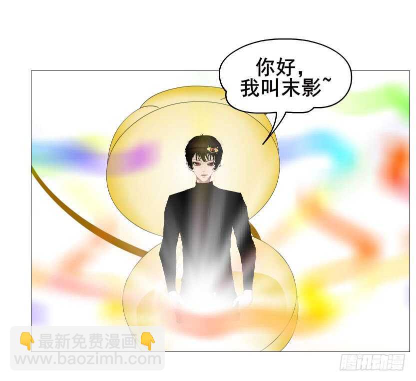 第107集 扭曲的怨恨-第108话