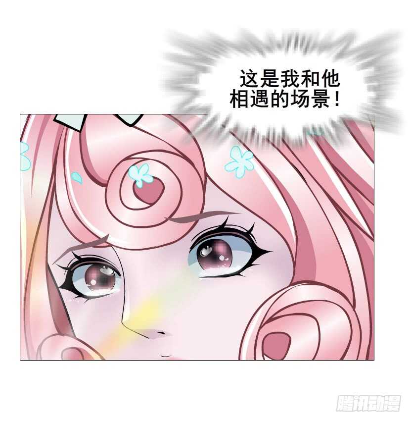 第107集 扭曲的怨恨-第108话