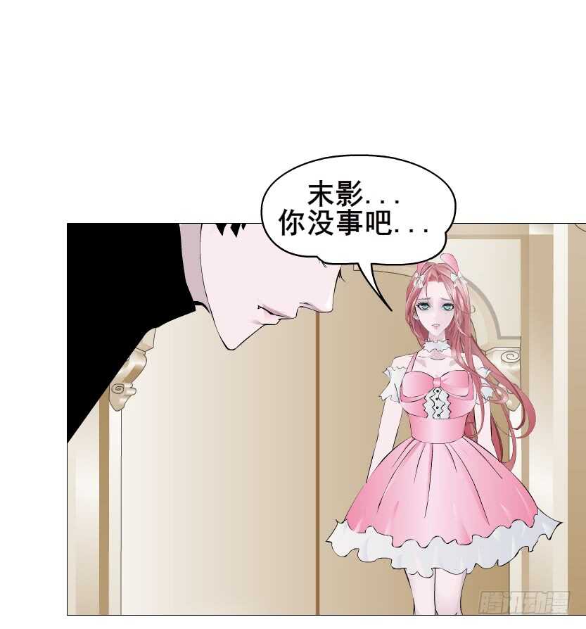 第107集 扭曲的怨恨-第108话