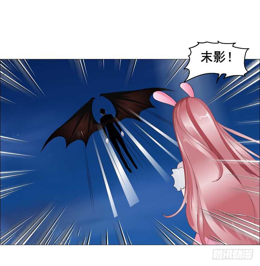 第107集 扭曲的怨恨-第108话
