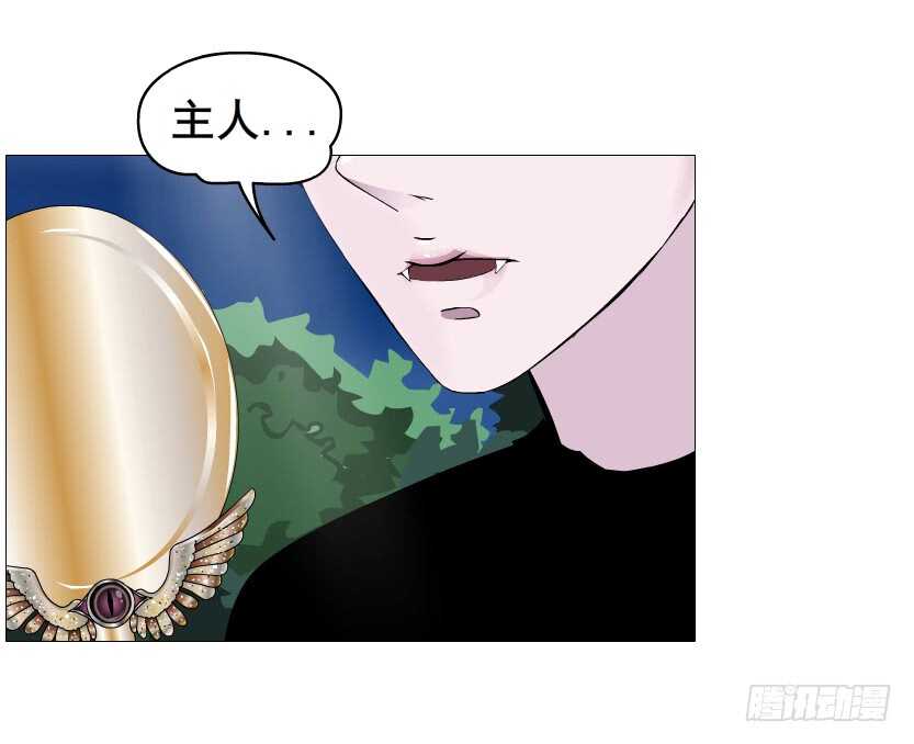 第107集 扭曲的怨恨-第108话