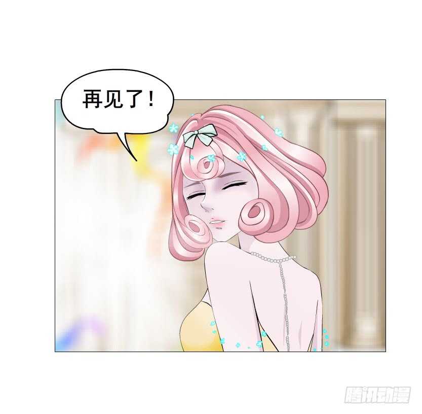 第107集 扭曲的怨恨-第108话
