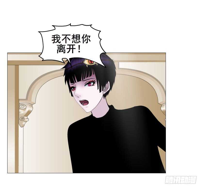 第107集 扭曲的怨恨-第108话