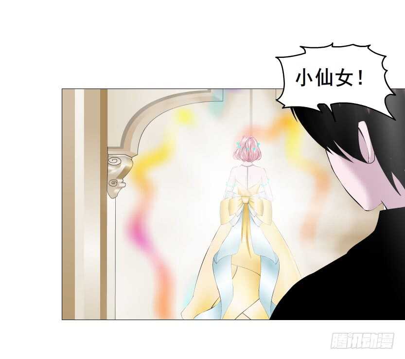 第107集 扭曲的怨恨-第108话