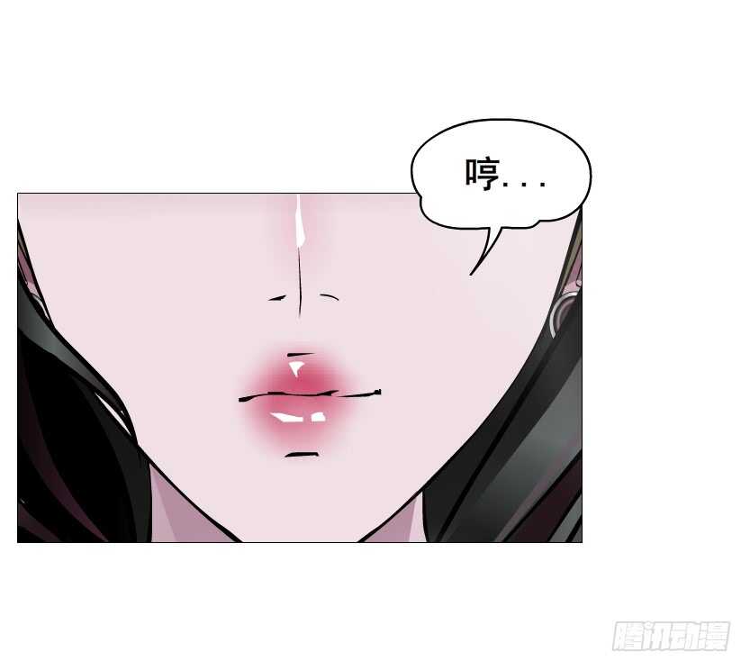第109集 内心生出的我-第110话
