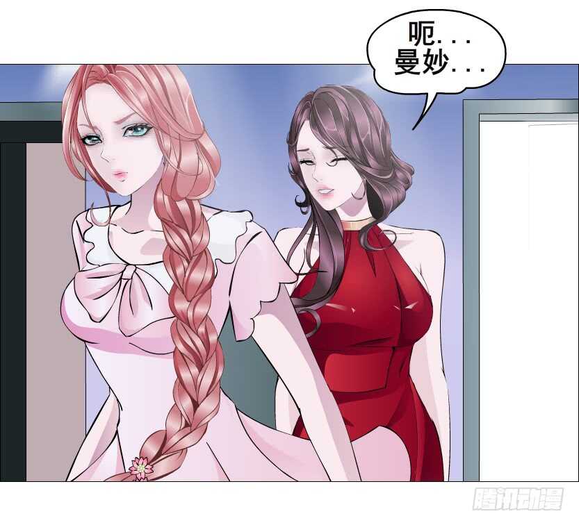 第109集 内心生出的我-第110话