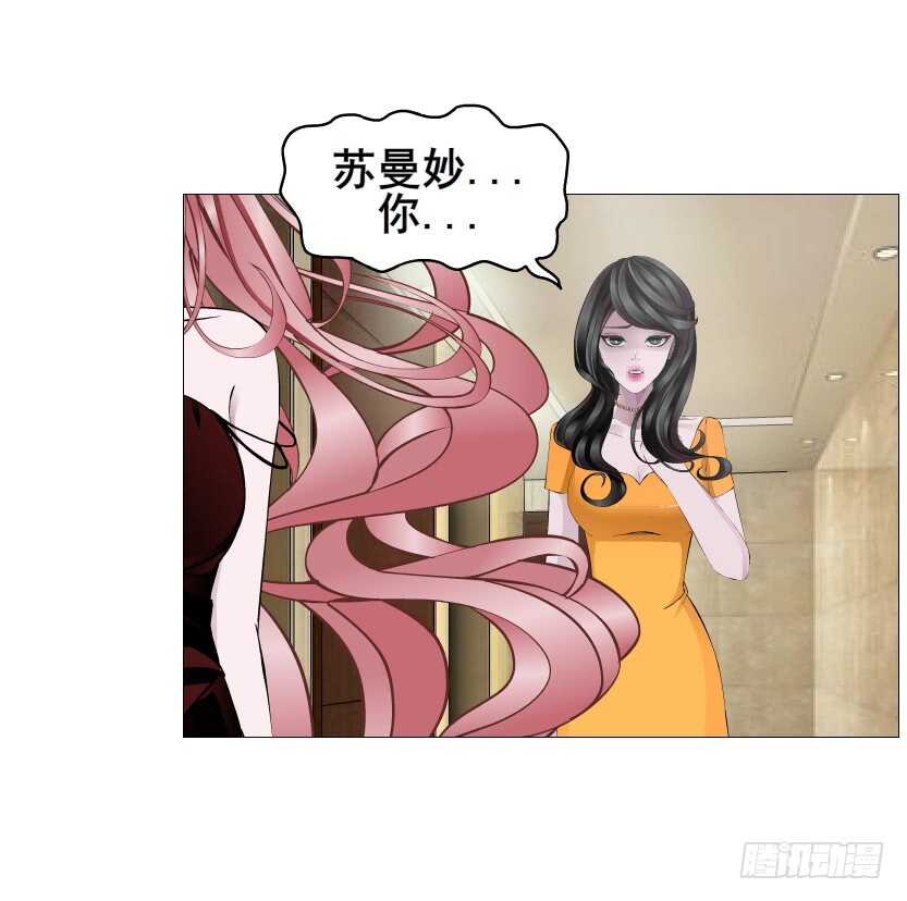 第109集 内心生出的我-第110话