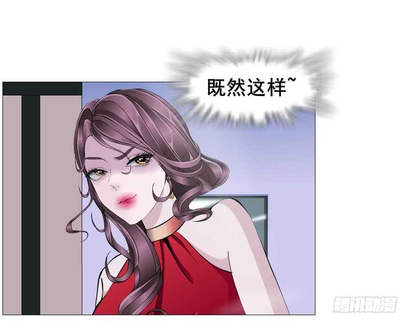 第109集 内心生出的我-第110话