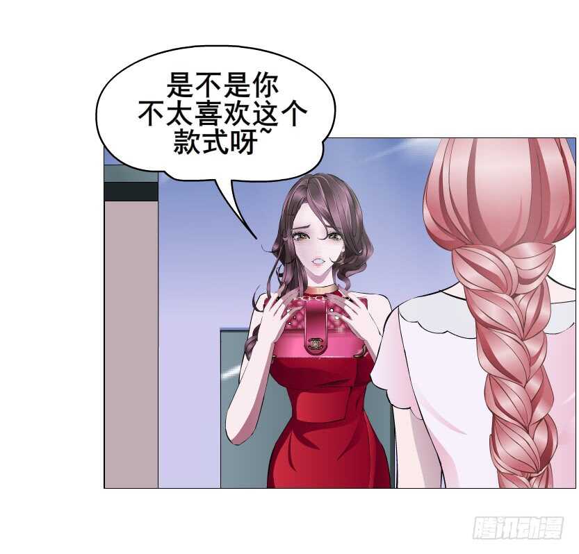 第109集 内心生出的我-第110话
