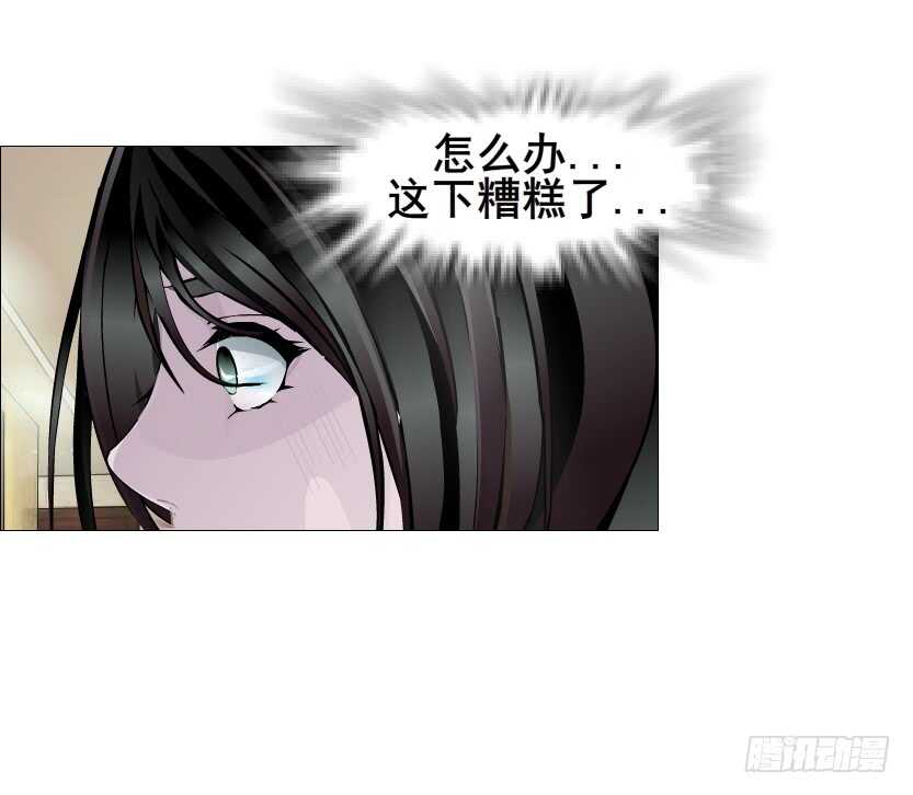 第109集 内心生出的我-第110话