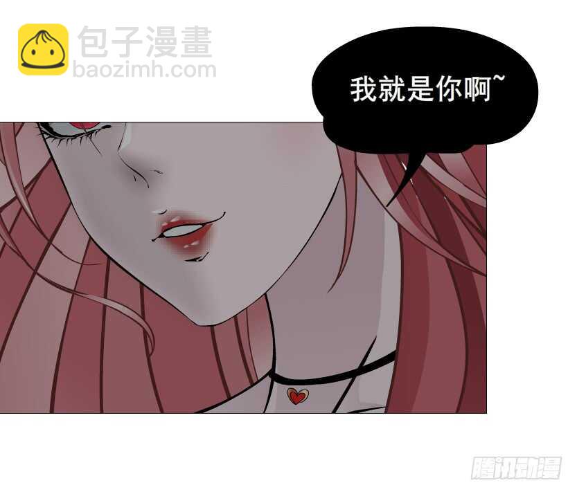 第109集 内心生出的我-第110话