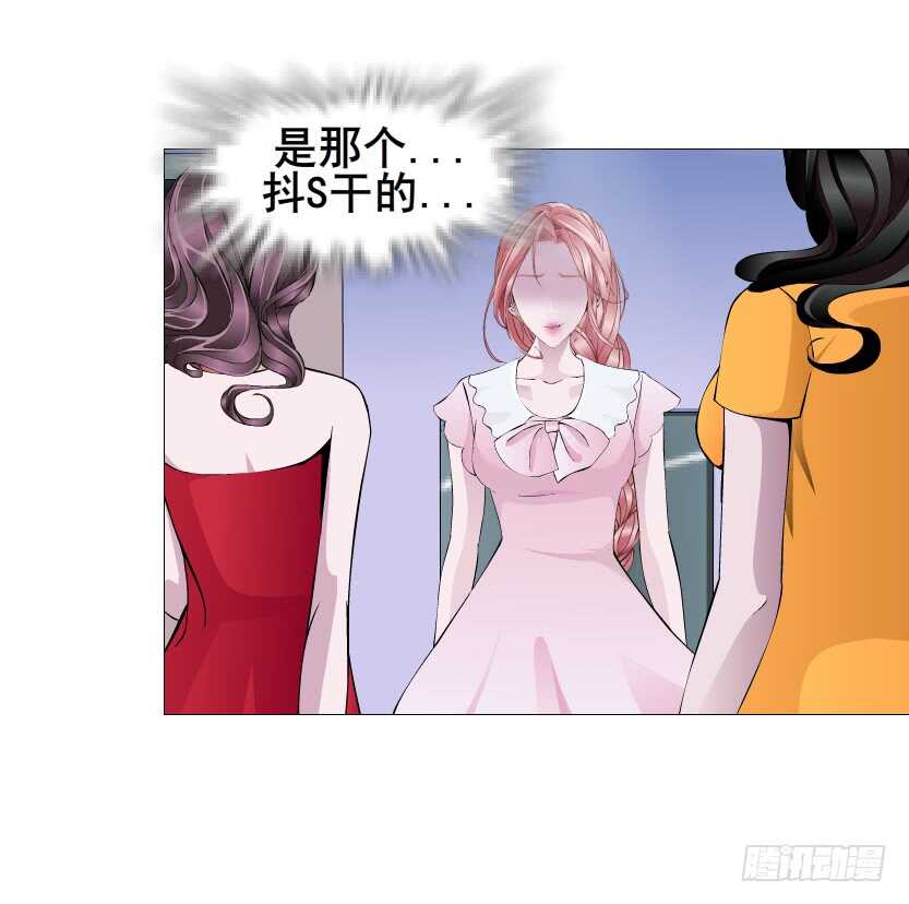 第109集 内心生出的我-第110话