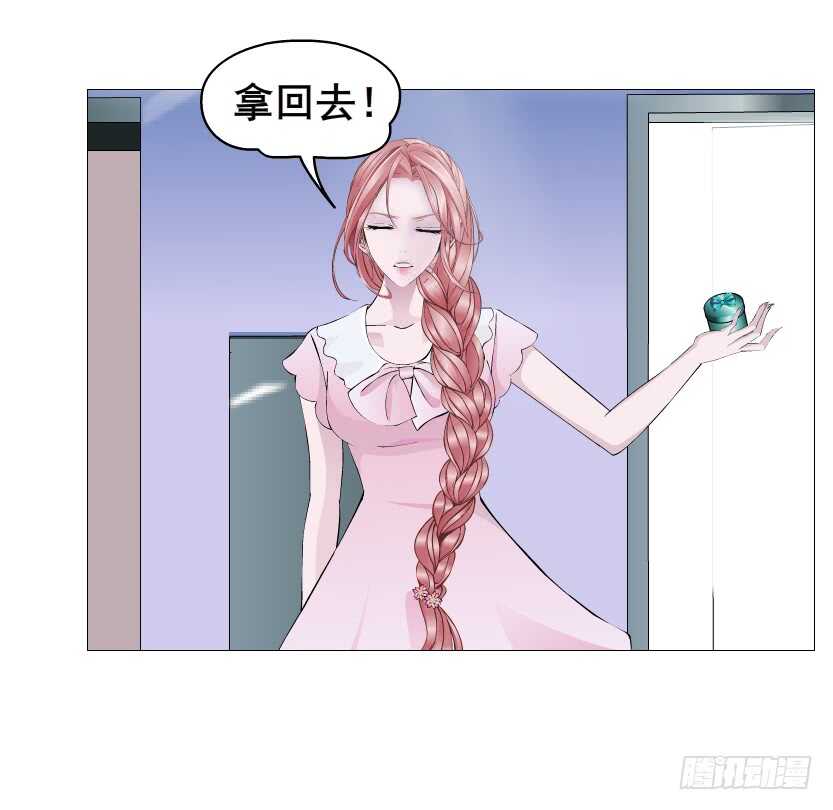 第109集 内心生出的我-第110话