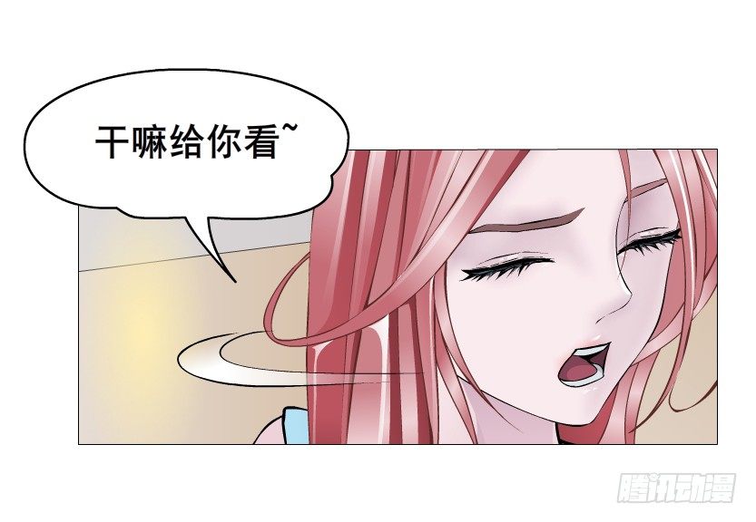 第11集 明争暗斗-第12话