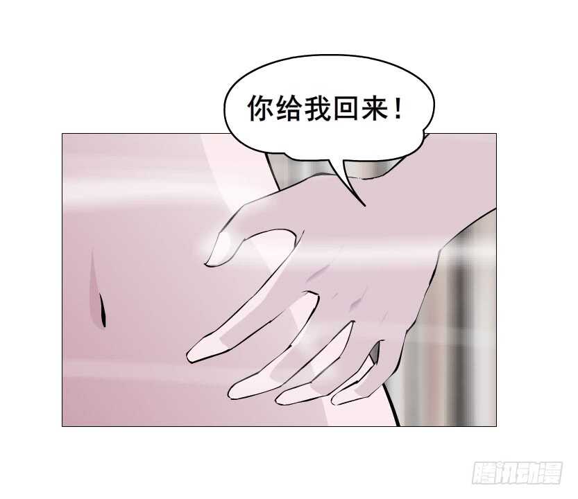 第111集 一夜的浪漫-第112话