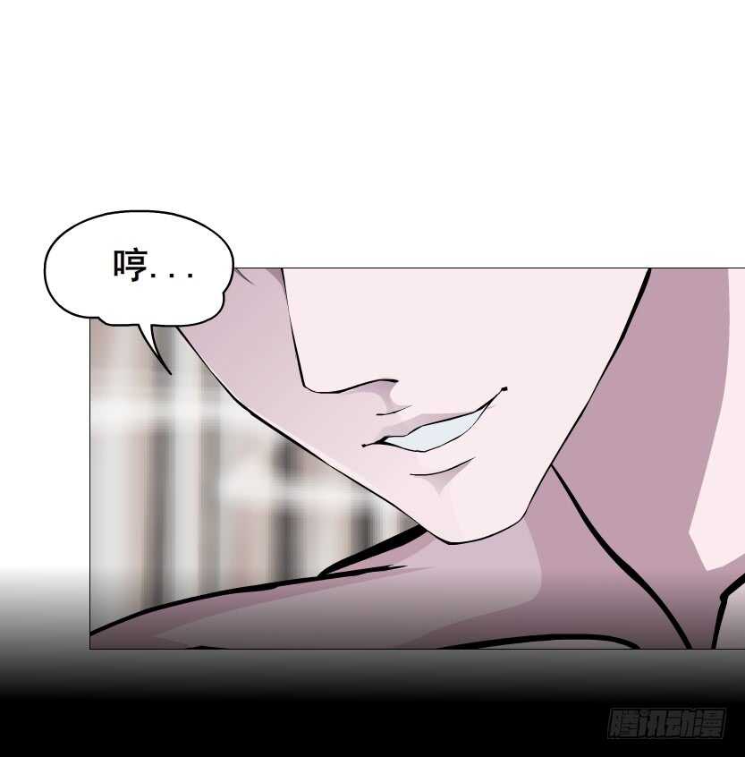 第111集 一夜的浪漫-第112话