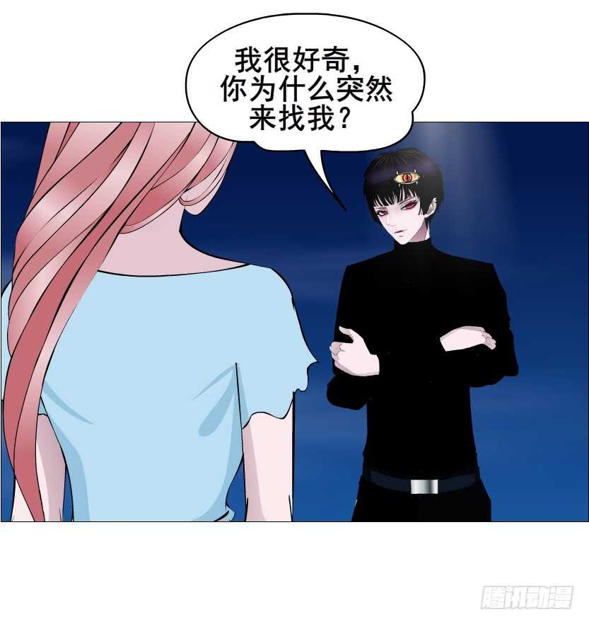 第113集 神秘的他-第114话