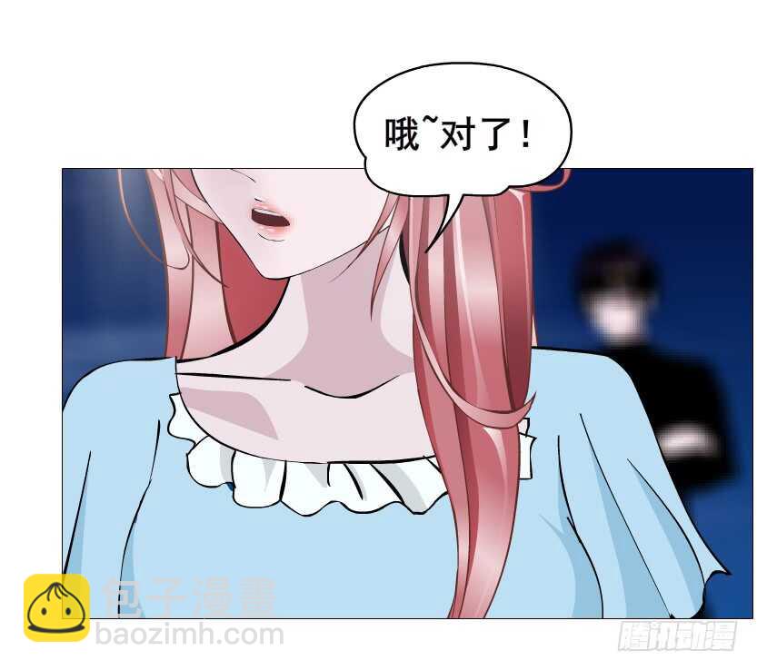 第113集 神秘的他-第114话