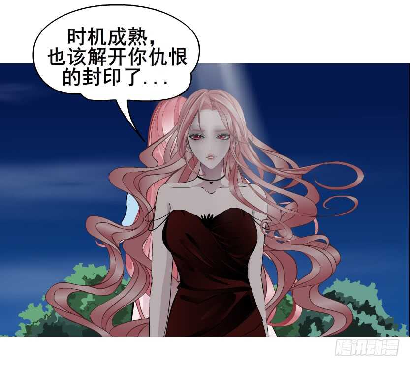 第113集 神秘的他-第114话
