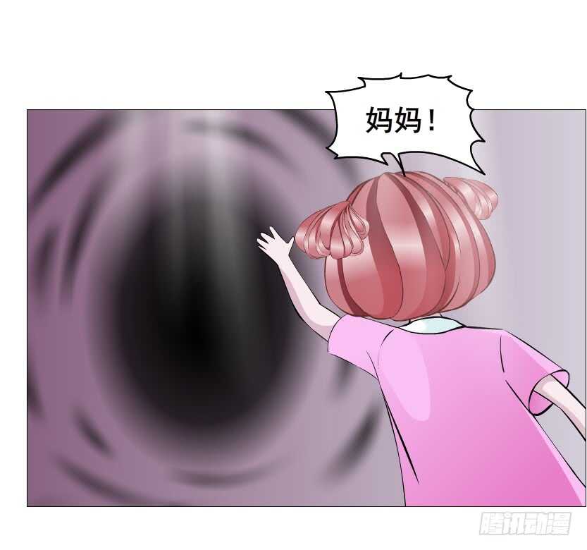第113集 神秘的他-第114话