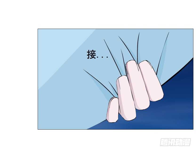 第113集 神秘的他-第114话