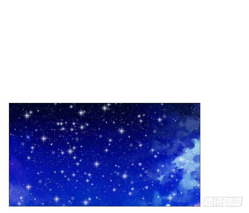 第115集 看穿你-第116话