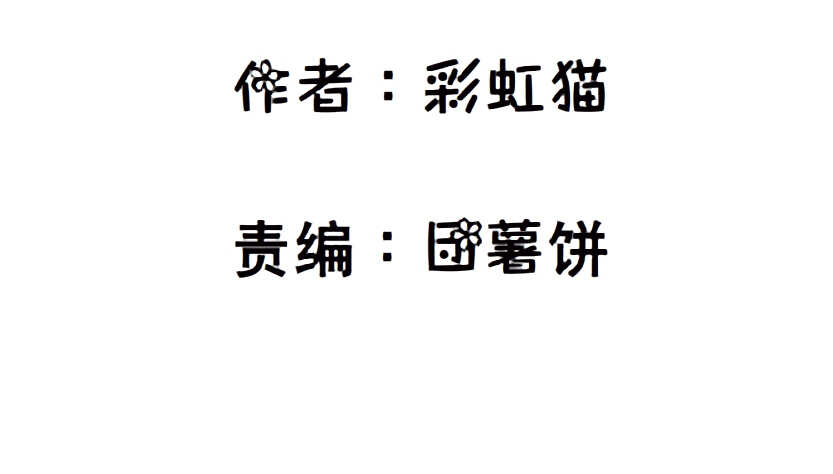 第117集 离别-第118话