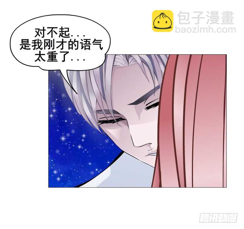 第117集 离别-第118话