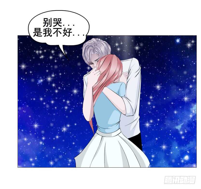 第117集 离别-第118话