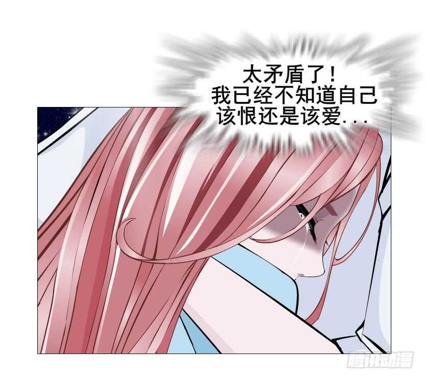第117集 离别-第118话