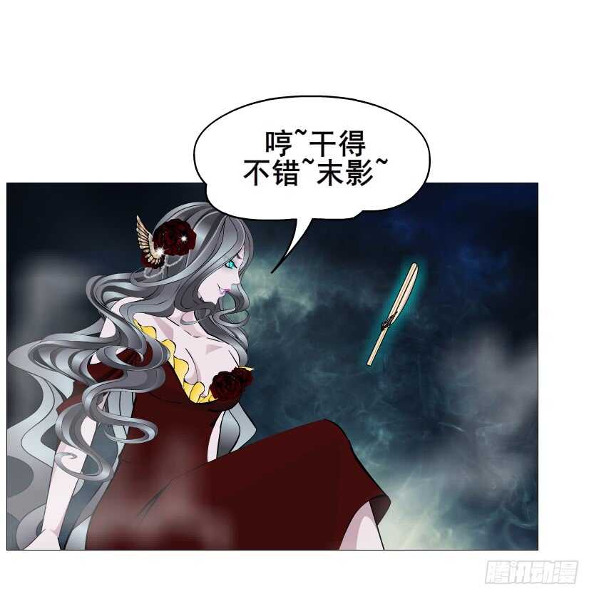 第117集 离别-第118话