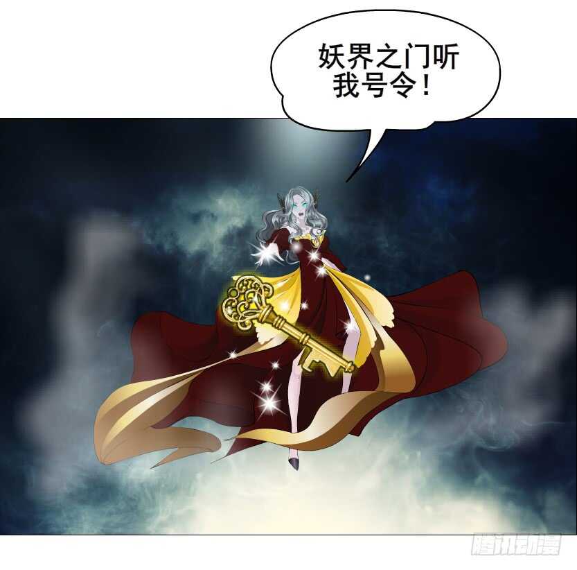 第117集 离别-第118话