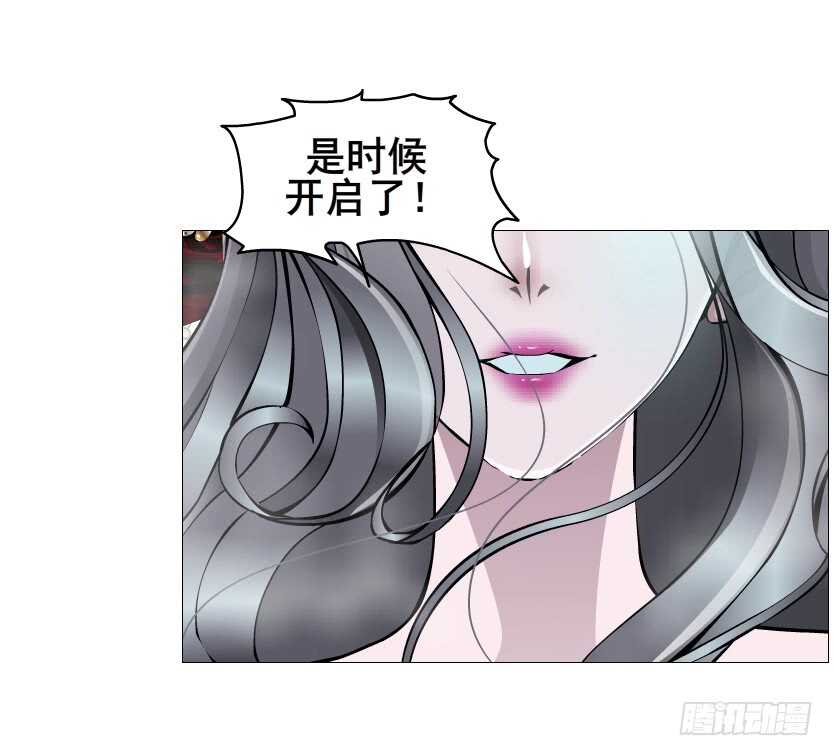 第117集 离别-第118话