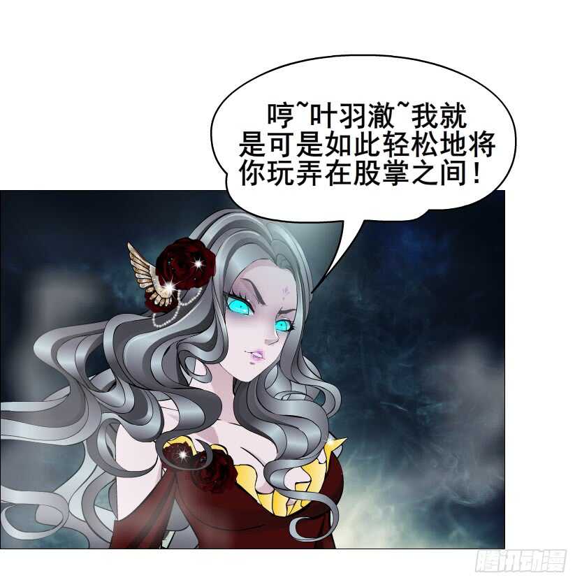 第117集 离别-第118话