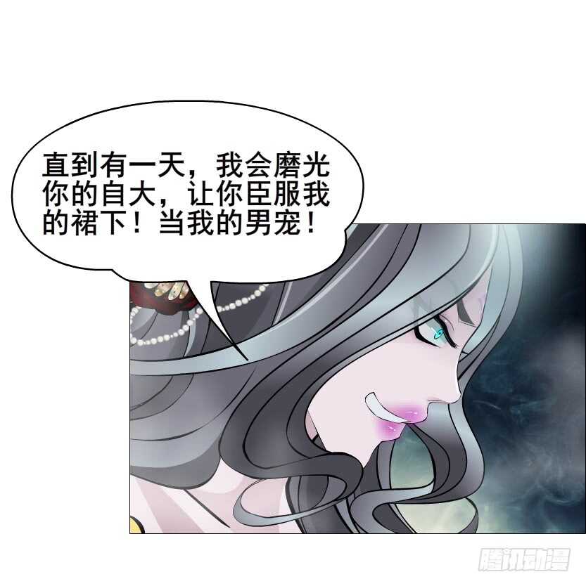 第117集 离别-第118话