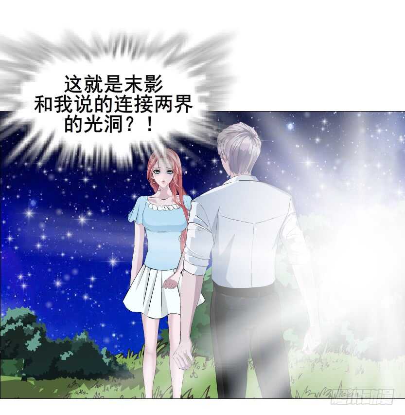 第117集 离别-第118话
