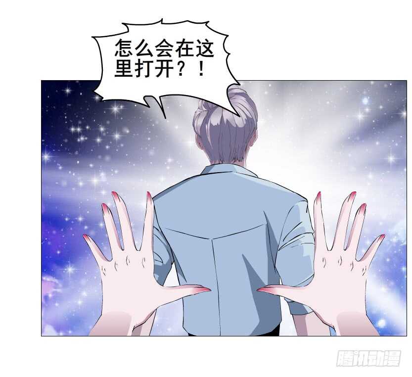 第117集 离别-第118话