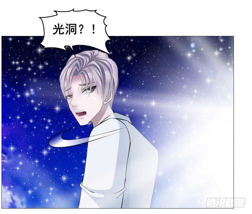 第117集 离别-第118话