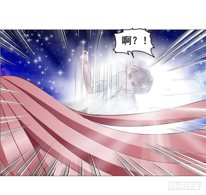 第117集 离别-第118话