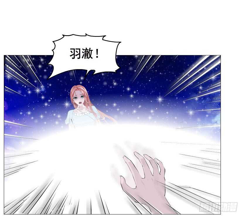 第117集 离别-第118话