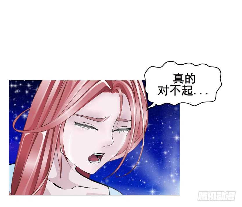 第117集 离别-第118话