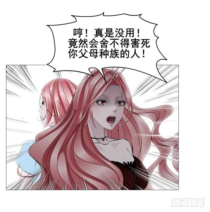 第117集 离别-第118话