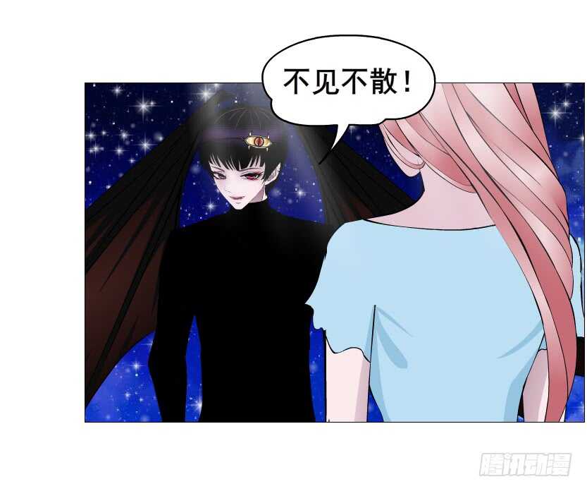 第117集 离别-第118话