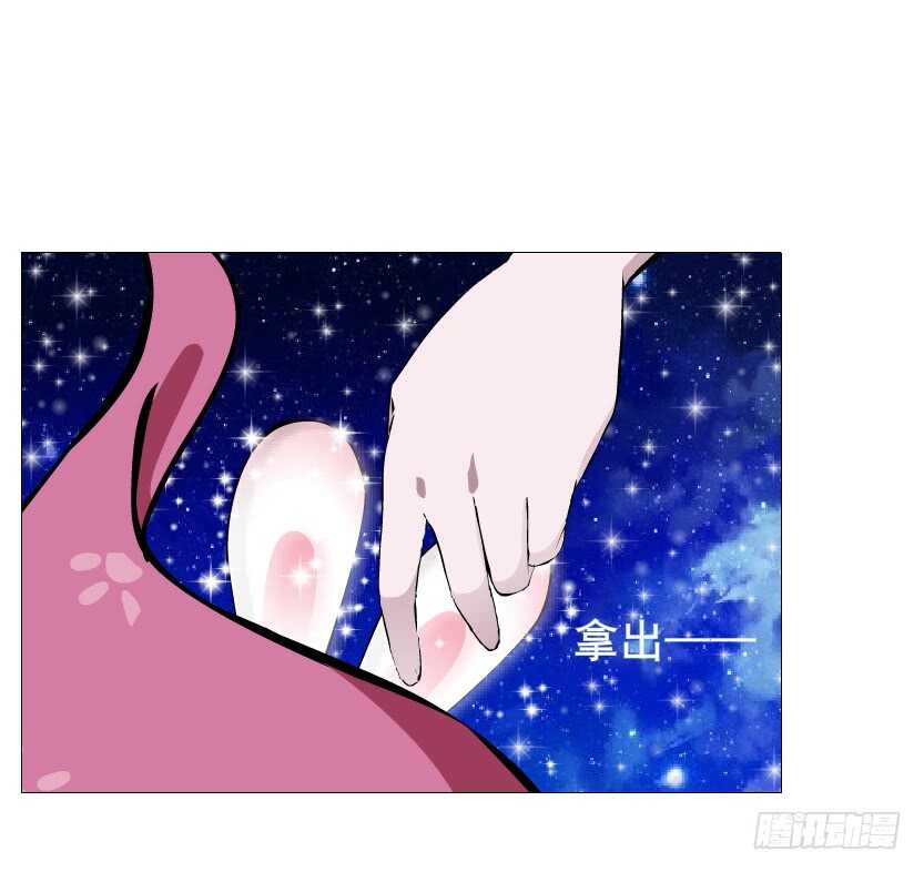 第117集 离别-第118话