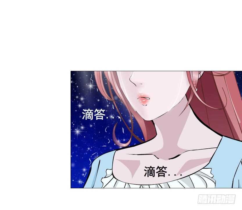 第117集 离别-第118话