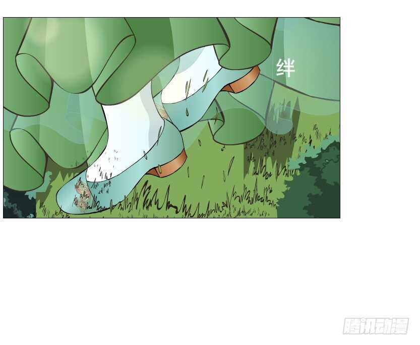 第120集 空小的邀请-第122话