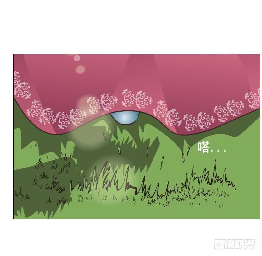 第120集 空小的邀请-第122话
