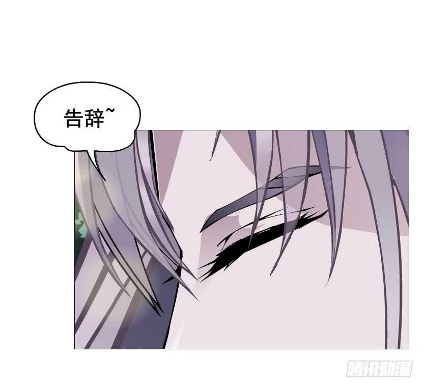 第120集 空小的邀请-第122话